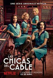 مسلسل Cable Girls مترجم الموسم الثاني