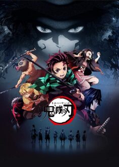 انمي Kimetsu no Yaiba مترجم الموسم الاول كامل