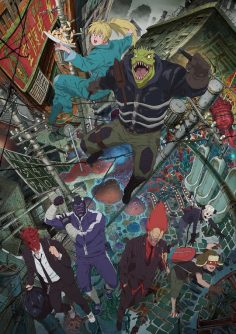 أنمي Dorohedoro مترجم (تم اضافة الحلقة الخاصة 1)