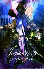 أنمي Black★★Rock Shooter: Dawn Fall مترجم الموسم الأول كامل