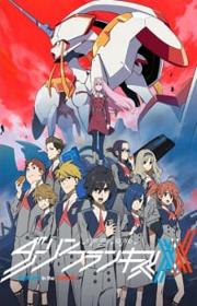 أنمي Darling in the FranXX مترجم الموسم الأول كامل