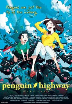 فيلم Penguin Hghway 2018 مترجم