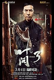 فيلم Ip Man 3 2015 مترجم