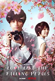 فيلم Love Like the Falling Petals 2022 مترجم