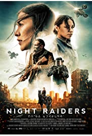 فيلم Night Raiders 2021 مترجم