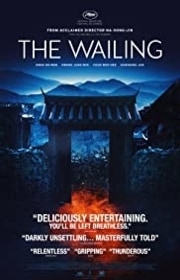 فيلم The Wailing 2016 مترجم